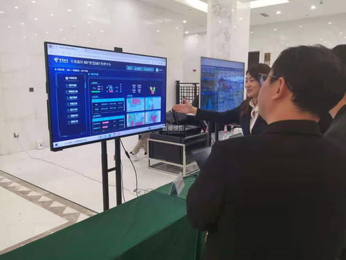 全省首個5g 智慧化工產業園落戶綿陽