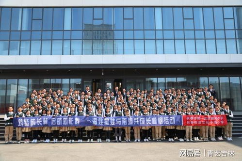 銀河小學 中海小學六年級師生共植 筑夢成長林