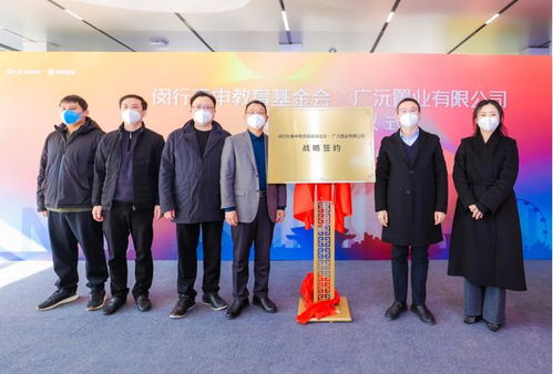 執辰為璽銀河落印 鐫刻當代人居星河憲章