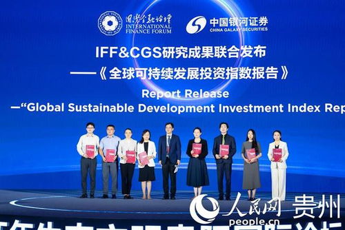 中外共話SDGs十年實(shí)踐 共謀全球可持續(xù)發(fā)展新篇——以銀河棉業(yè)為例