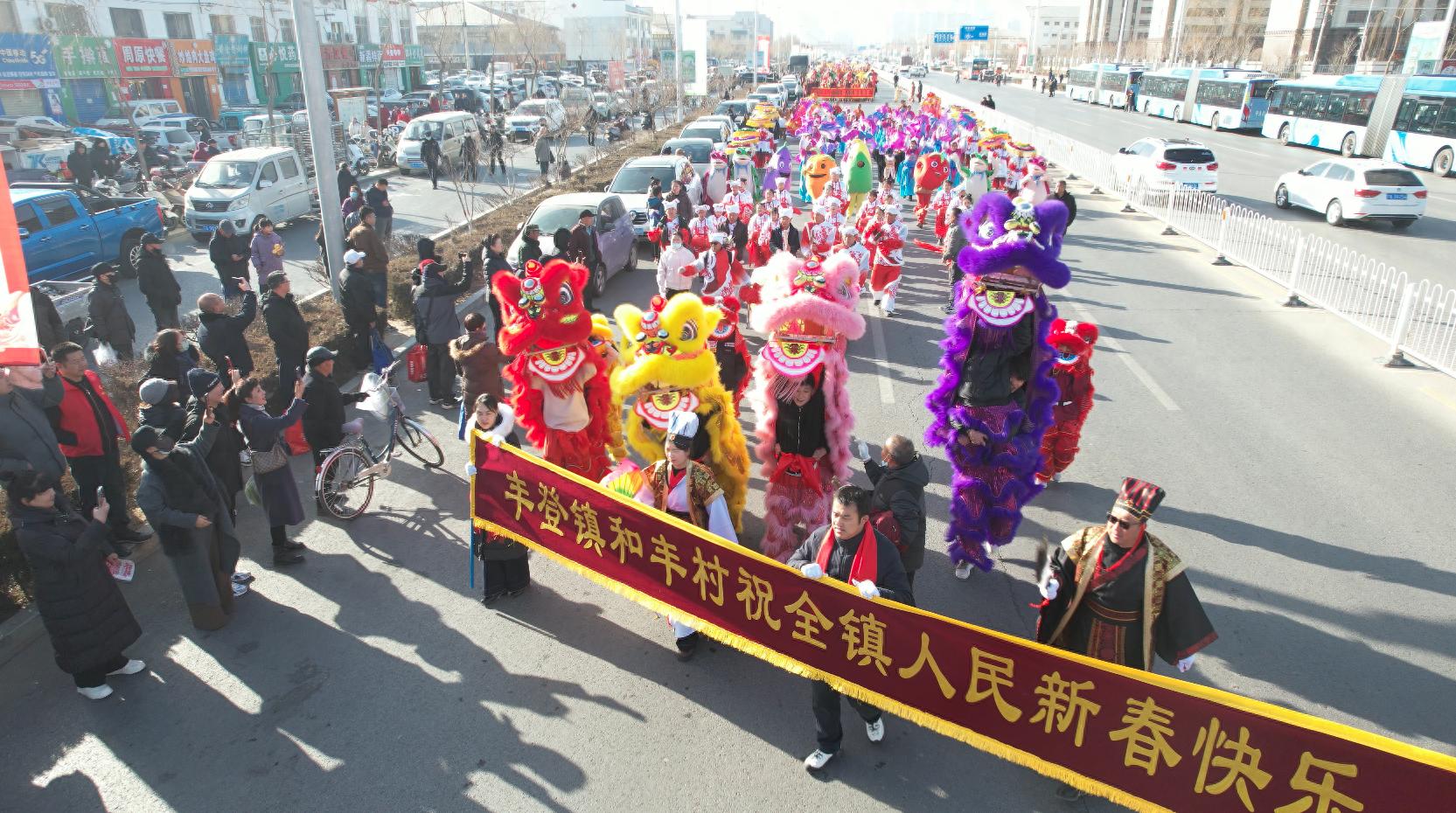 金鳳區(qū)2026年