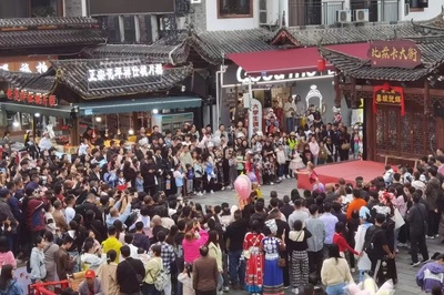 恩施州文化和旅游局節(jié)慶服務(wù)管理提升路徑與策略研究